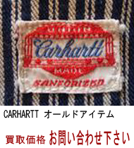 CARHARTT�@�I�[���h�A�C�e��
