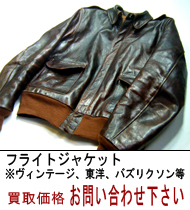 Danner�@�_�i�[