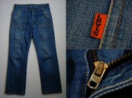 70’s Levis pants リーバイスヴィンテージパンツ 希少 ブッシュパンツ ストレート 買取査定