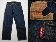 60’s リーバイス 501 ビックE Levis 501 BigE ワンウォッシュ 買取査定