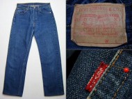 60’s Levis 501 BigE リーバイス 501 ビックE 買取査定