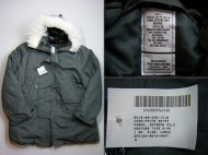 90’s デッドストック N-3B フライトジャケット Flight Jacket 買取査定