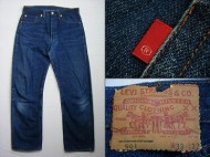 60’s Levis501 66 前期 リーバイス501 66 前期 買取査定