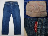 60’s Levis501 BigE Sタイプ リーバイス501 ビックE 買取査定