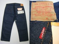 60’s Levis501BigE リーバイス501 ビックE デッド ビッグサイズ 買取査定