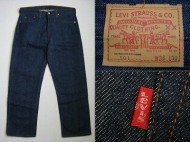 60’s Levis 501 66 リーバイス501 66 前期 デッド 買取査定