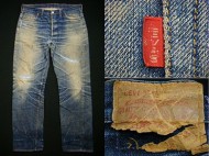 60’s Levis501BigE リーバイス501ビックE 鬼ヒゲ 買取査定