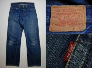 60’s Levis501BigE リーバイス501ビックE リペア、ダメージ有 買取査定