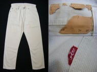 60’s Levis Vintage pants リーバイス 911B ピケパンツ 買取査定