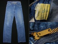 60’s Wrangler 11MWZ Denim Pants ラングラー 11MWZ 買取査定