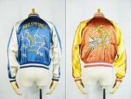 50’s Souvenir Jacket スカジャン サテン フィリピン 買取査定