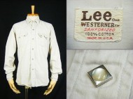 60’s Lee WESTERNER リー ウエスターナ ウエスタンシャツ 買取査定