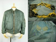 50’s Flight Jacket フライトジャケット USAF MA-1 買取査定