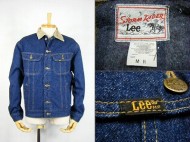 90’s Lee Vintage Jacket リーヴィンテージジャケット ストームライダー 買取査定