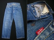 50’s Levis503BXX リーバイス503BXX サイズ28インチ ペンキ付着 買取査定