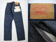 60’s Levis501 66 リーバイス501 66 前期 デッド サイズ30インチ 買取査定