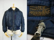 50’s Flight Jacket フライトジャケット USAN B-15C ダメージ 買取査定