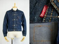 40’s Levis506XX リーバイス ファーストモデル 濃紺 極上品 買取査定