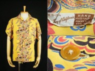 50’s Aloha shirt ヴィンテージ アロハシャツ ボーダー柄 買取査定