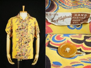 50’s Aloha shirt ヴィンテージ アロハシャツ ボーダー柄 買取査定 ｜ ヴィンテージ古着買取のアメリカンバイヤーズ