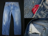 50’s Levis501XX リーバイス501XX サイズ34インチ 隠しリベット欠損、ダメージ有 買取査定