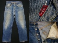 50’s Levis501XX リーバイス501XX サイズ32インチ ダメージ、リペア有 買取査定