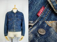 50’s Levis507XX リーバイスセカンドモデル ダメージ、リペア有 買取査定