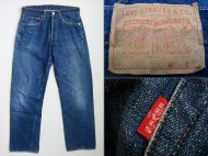 60’s Levis501BigE リーバイス501ビックE サイズ31 極上 買取査定