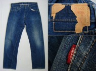 60’s Levis pants リーバイスヴィンテージパンツ 極上 LEVIS 505 BIGE 買取査定