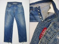 50’s Levis501XX リーバイス501XX サイズ33インチ 裾ダメージ、リペア有 買取査定