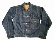 40’s Levis506XX リーバイスファーストモデル 極上 革パッチ付 濃紺革付 買取査定