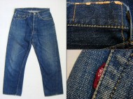 50’s Levis501XX リーバイス501XX 紙パッチ　サイズ31インチ 買取査定