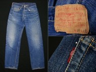 60’s Levis501BigE リーバイス501ビックE Aタイプ サイズ30インチ 買取 査定