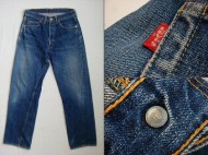 60’s Levis501BigE リーバイス501ビックE サイズ30インチ リペア有 買取査定