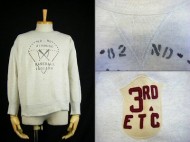 50’s Sweat shirt ヴィンテージスウェットシャツ AIR BONE 染み込み 前V 買取査定