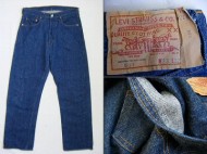 60’s Levis501 66 リーバイス501 66 前期 サイズ33×32 買取 査定