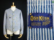 50’s OshKosh Vintage Jacket オシュコシュ エンジニアジャケット ヒッコリー 買取査定