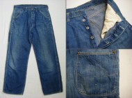 50’s Vintage Denim Pants ヴィンテージ デニムペインターパンツ 買取査定