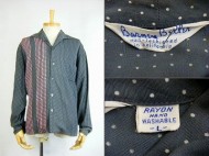 50’s Vintage Gabardine Shirts ヴィンテージ ギャバジンシャツ 買取査定