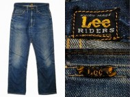 50’s  Vintage Denim Pants Lee 101Z リー 101Z センター黒タグ 買取査定