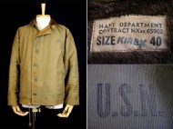 40’s Military Jacket ミリタリージャケット 米軍 USN N-1 デッキジャケット 買取査定