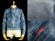 50’s Levis507XX リーバイス セカンドモデル ダメージ ブリーチ有 買取査定