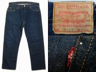 50’s Levis501XX リーバイス501XX 極上 紙パッチ 買取査定