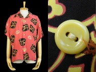 50’s Vintage Aloha shirt ヴィンテージ アロハシャツ レーヨン 買取査定