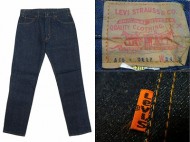 60’s Vintage Levis 646 dead stock リーバイス606 デッドストック 買取査定