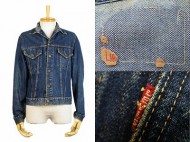 60’s Vintage Levis 557 リーバイス 557 3rd デニムジャケット 買取査定