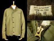 40’s Military Jacket ミリタリージャケット 極上 米軍 USN N-1 デッキジャケット 買取査定