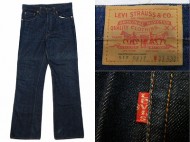 70’sVintage Levis pants リーバイス517 66 極上 Levis517 66 前期 買取査定