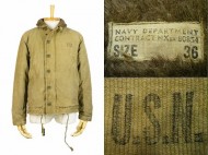 40’s Vintage Military Jacket 極上 サイズ36 USN N-1 デッキジャケット 買取査定 ｜ ヴィンテージ古着