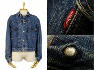 50’s Levis507XX 2nd リーバイスセカンドモデル 片面タブ 買取査定